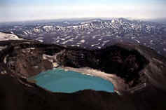 MalySemyachik Volcano crater